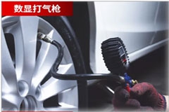 基于芯海科技CS8M188的高效智能充气泵应用