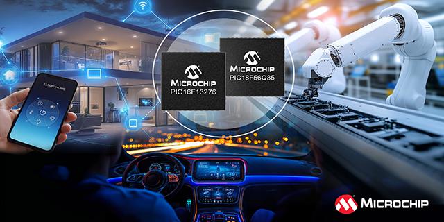 Microchip重新定义可编程逻辑，实现更简便且更智能的